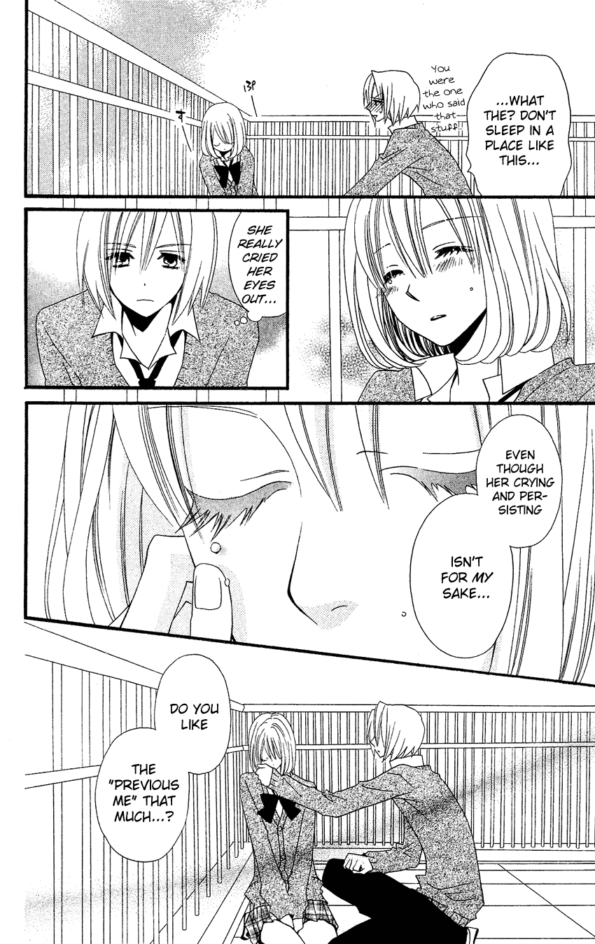 Usotsuki Lily Chapter 37 page 21 - Chapter 37