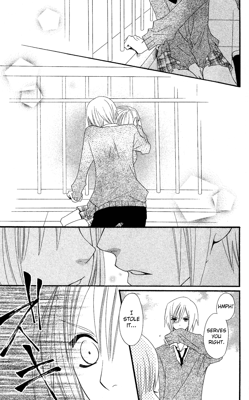 Usotsuki Lily Chapter 37 page 22 - Chapter 37