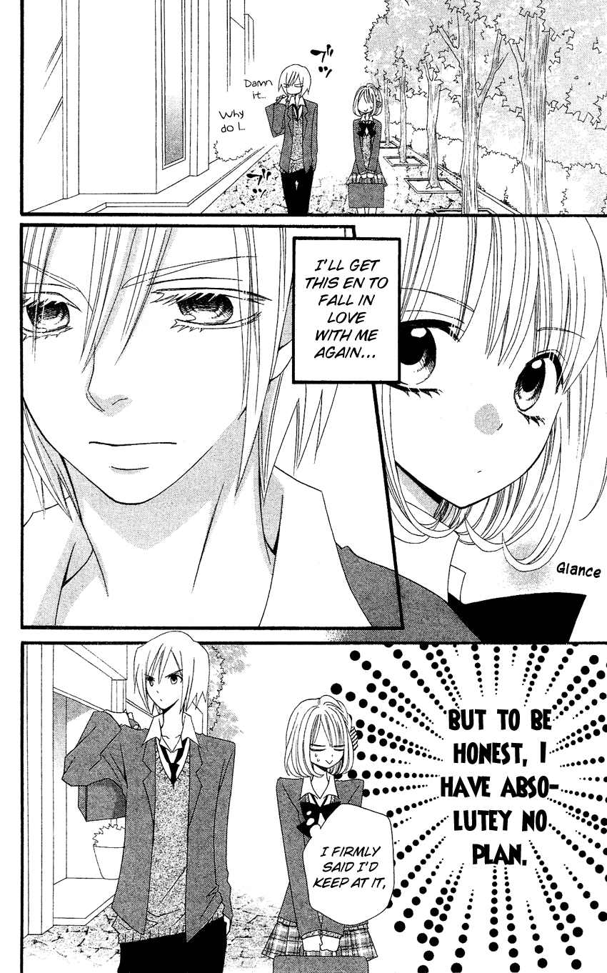 Usotsuki Lily Chapter 37 page 5 - Chapter 37