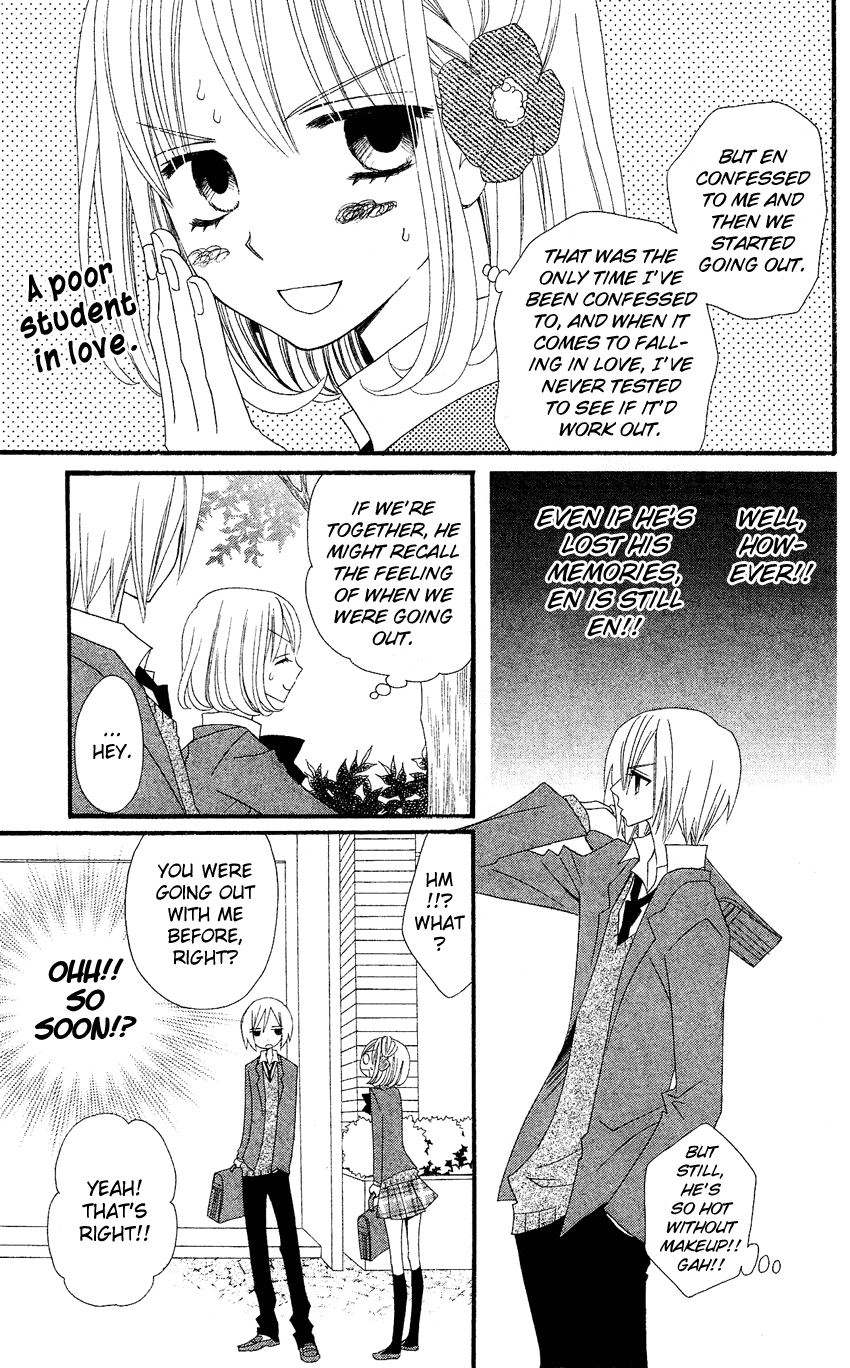 Usotsuki Lily Chapter 37 page 6 - Chapter 37