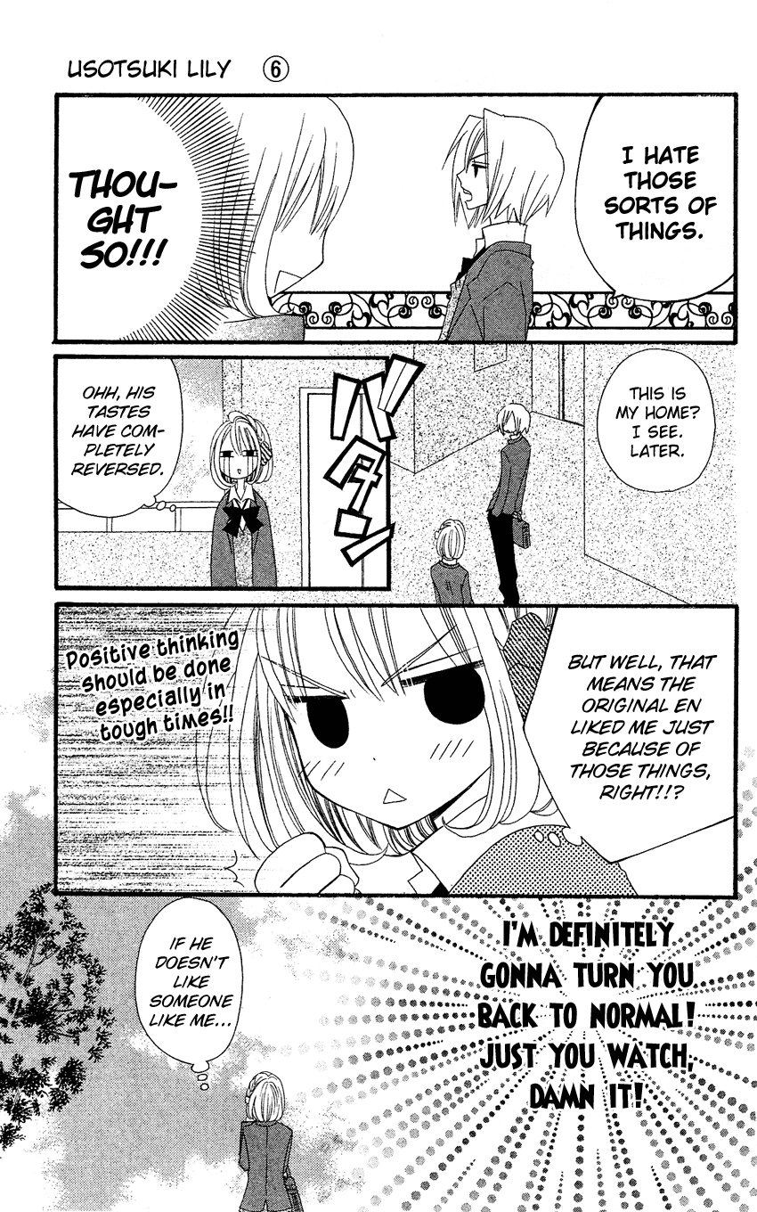 Usotsuki Lily Chapter 37 page 8 - Chapter 37