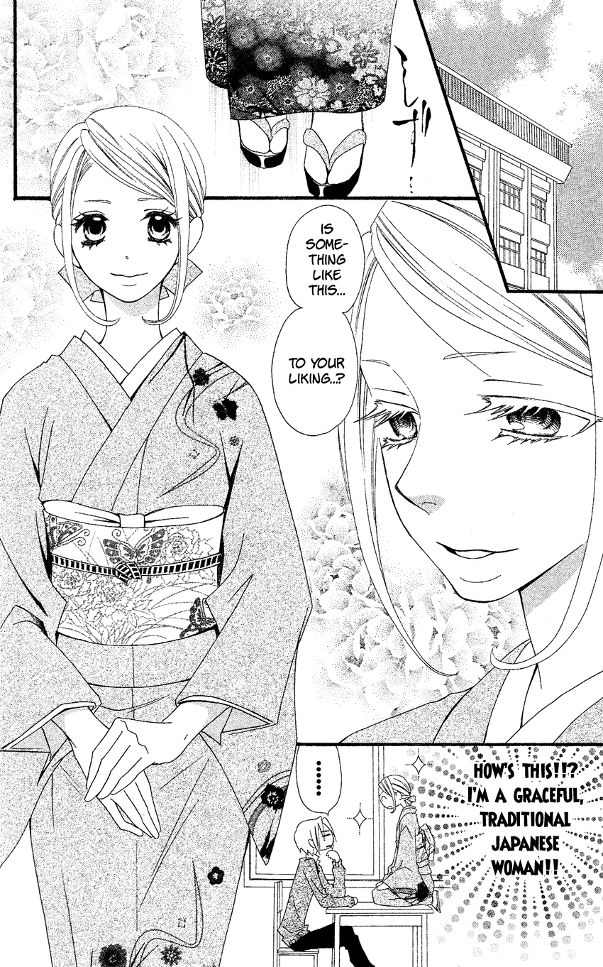 Usotsuki Lily Chapter 37 page 9 - Chapter 37