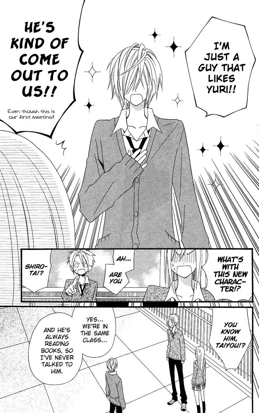 Usotsuki Lily Chapter 38 page 10 - Chapter 38