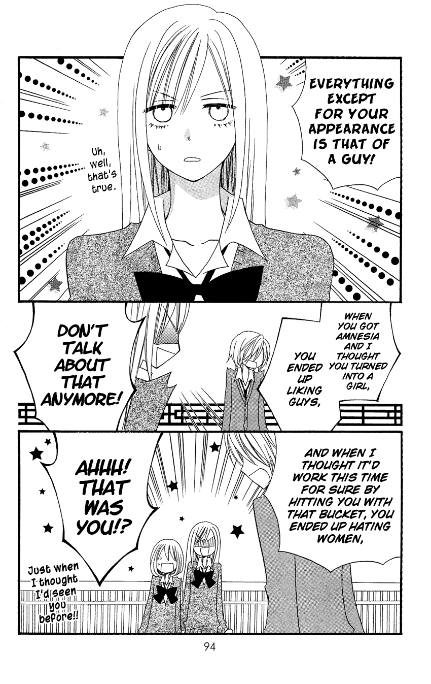 Usotsuki Lily Chapter 38 page 12 - Chapter 38