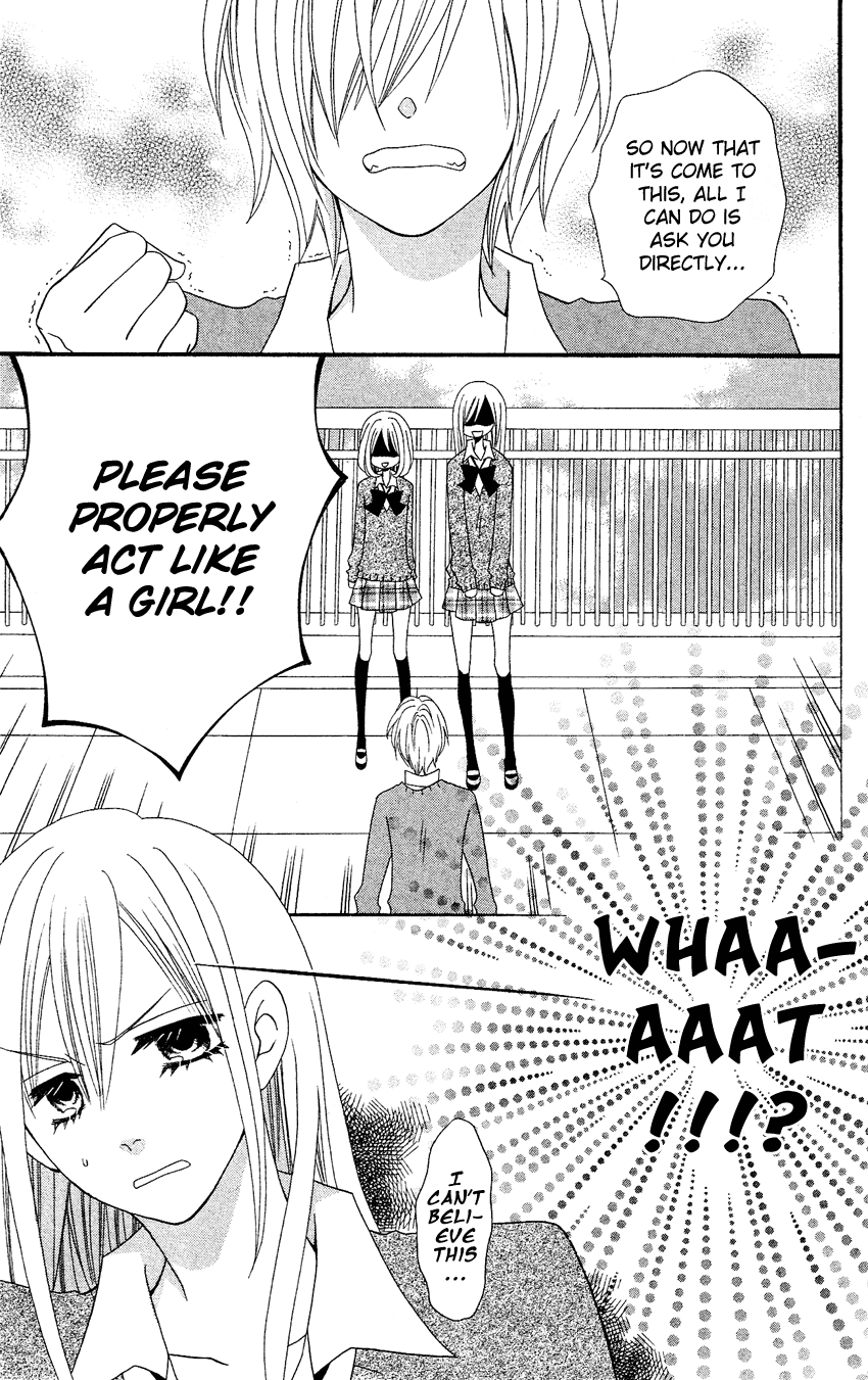 Usotsuki Lily Chapter 38 page 13 - Chapter 38