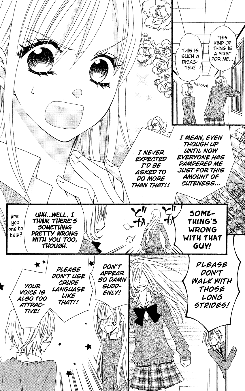 Usotsuki Lily Chapter 38 page 14 - Chapter 38