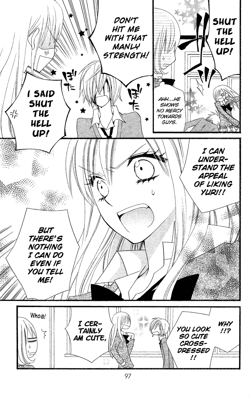 Usotsuki Lily Chapter 38 page 15 - Chapter 38
