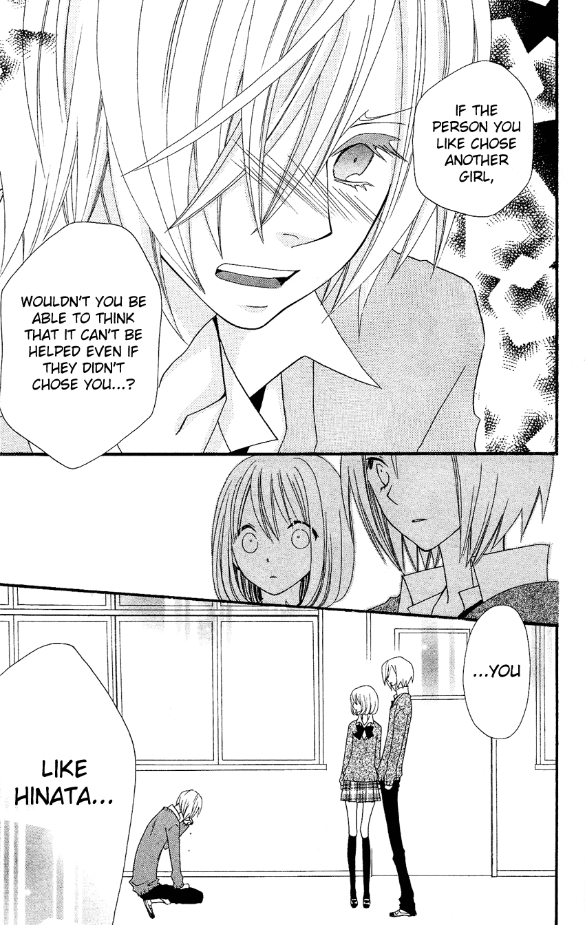 Usotsuki Lily Chapter 38 page 21 - Chapter 38
