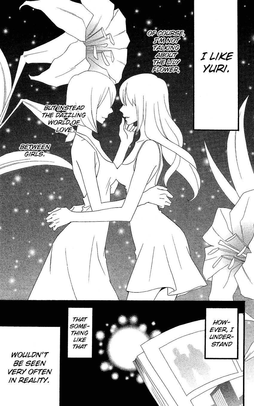 Usotsuki Lily Chapter 38 page 4 - Chapter 38