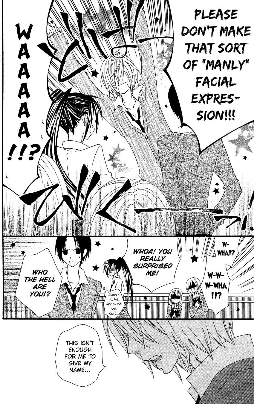 Usotsuki Lily Chapter 38 page 9 - Chapter 38