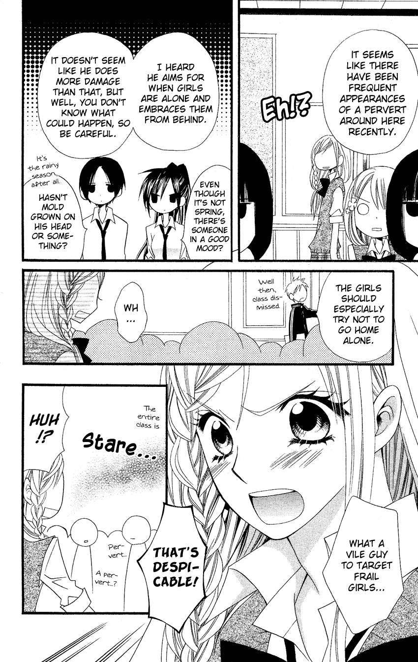 Usotsuki Lily Chapter 39 page 11 - Chapter 39