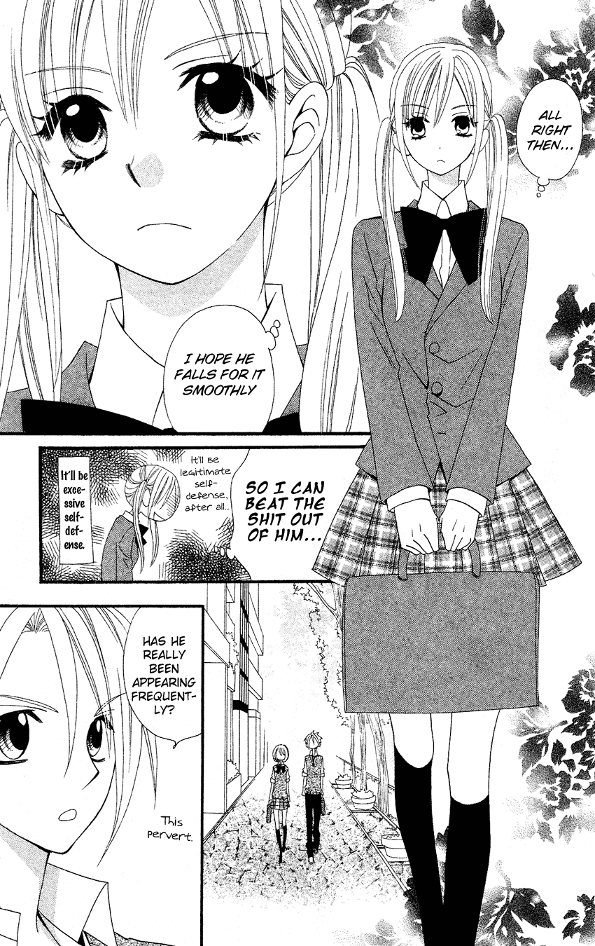 Usotsuki Lily Chapter 39 page 16 - Chapter 39