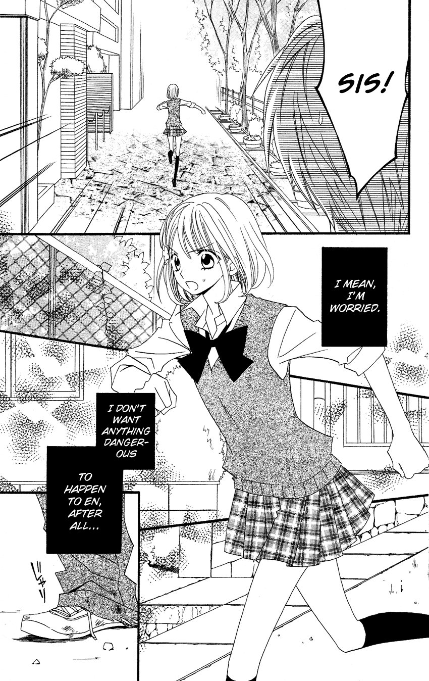 Usotsuki Lily Chapter 39 page 18 - Chapter 39