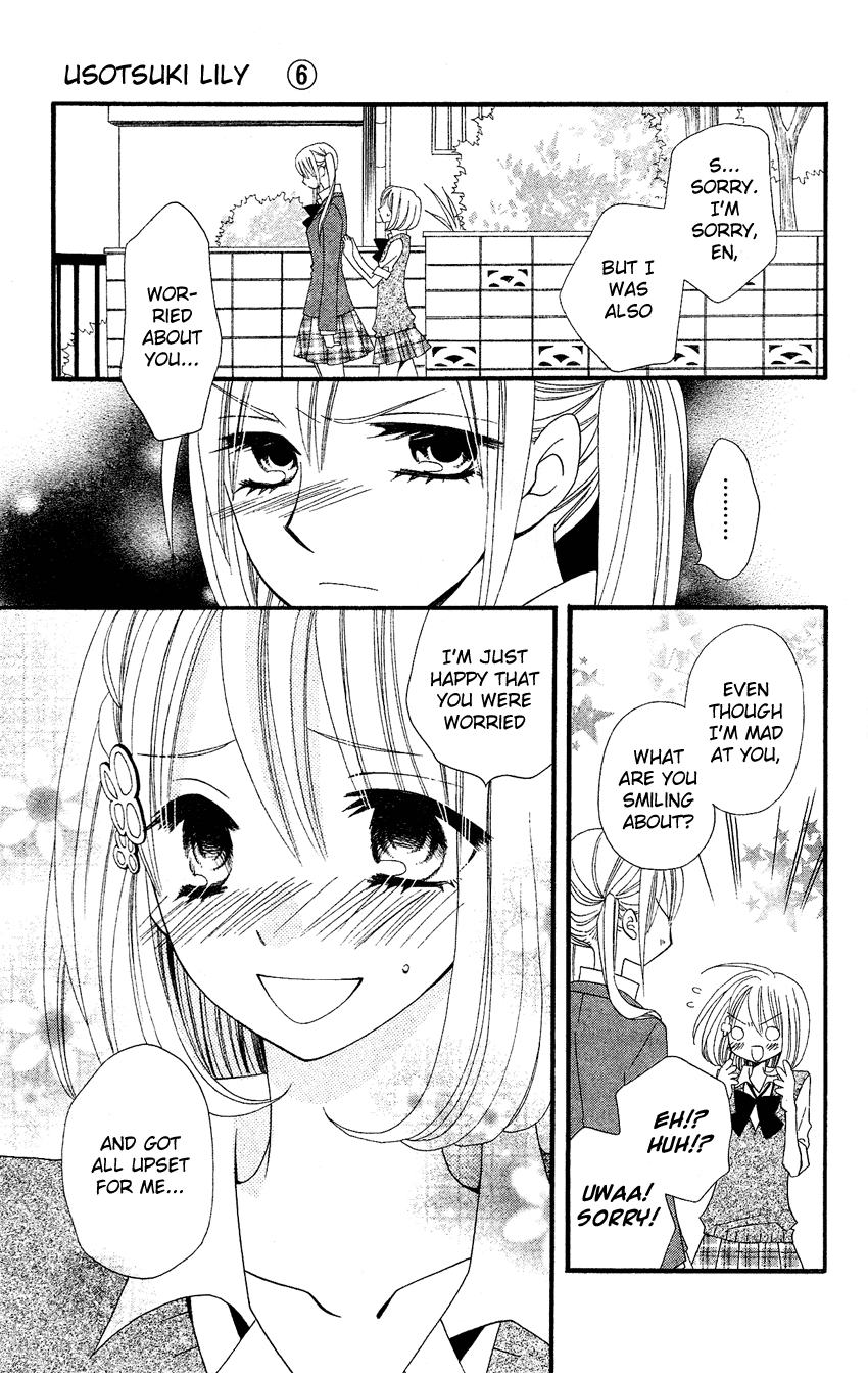 Usotsuki Lily Chapter 39 page 24 - Chapter 39