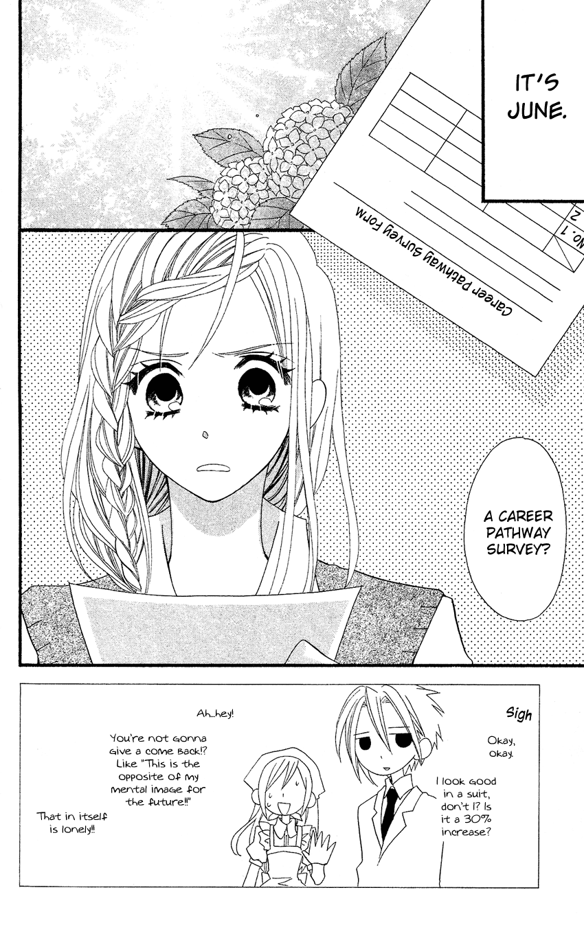 Usotsuki Lily Chapter 39 page 3 - Chapter 39