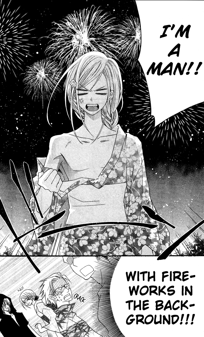 Usotsuki Lily Chapter 4 page 17 - Chapter 4