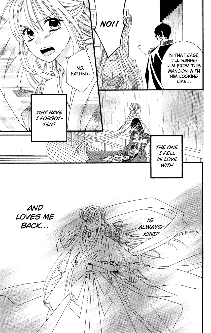 Usotsuki Lily Chapter 40 page 10 - Chapter 40