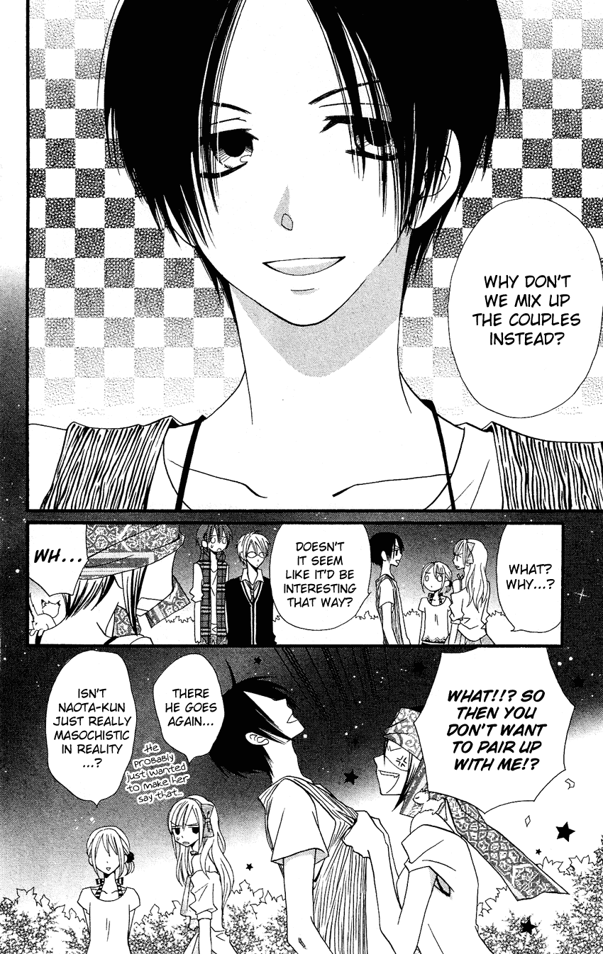 Usotsuki Lily Chapter 41 page 10 - Chapter 41