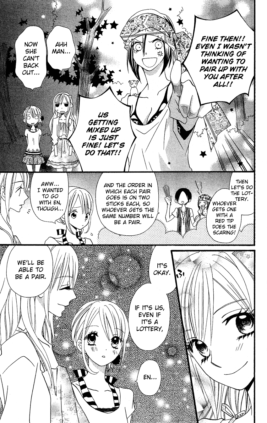 Usotsuki Lily Chapter 41 page 11 - Chapter 41