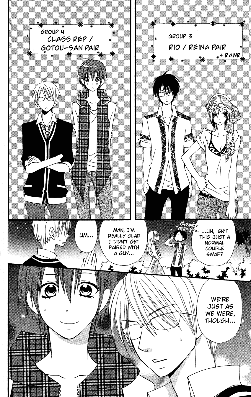 Usotsuki Lily Chapter 41 page 14 - Chapter 41