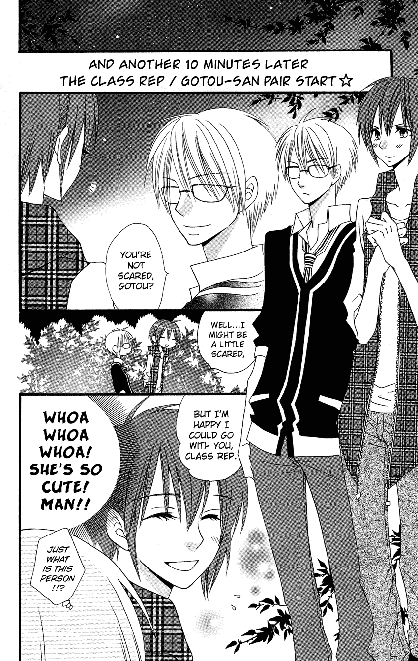 Usotsuki Lily Chapter 41 page 26 - Chapter 41