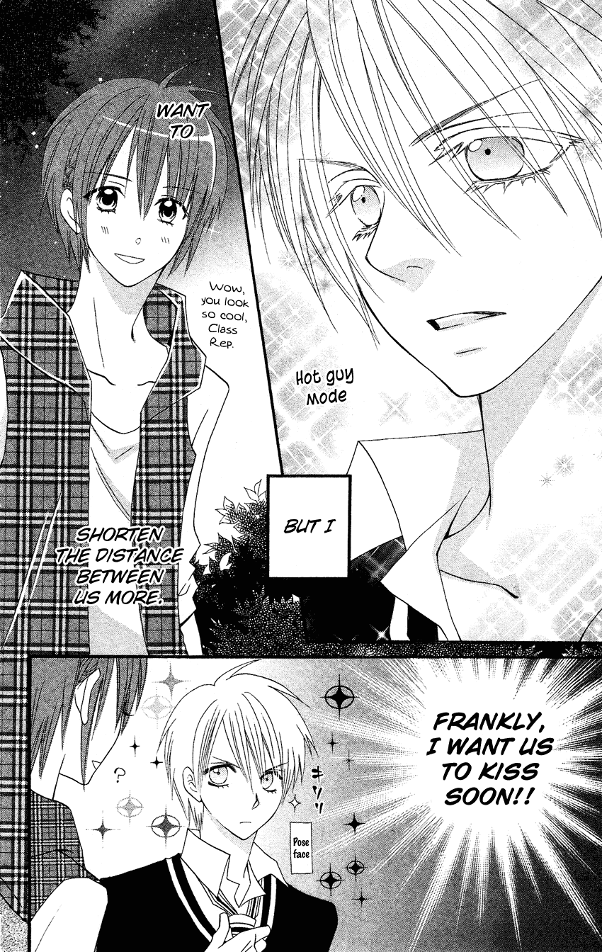 Usotsuki Lily Chapter 41 page 28 - Chapter 41
