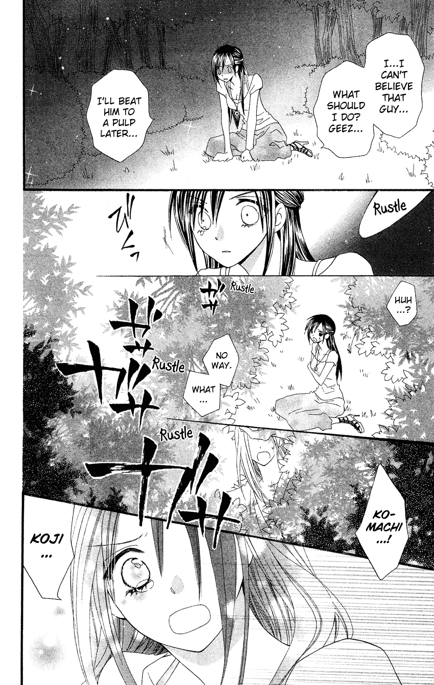 Usotsuki Lily Chapter 41 page 36 - Chapter 41