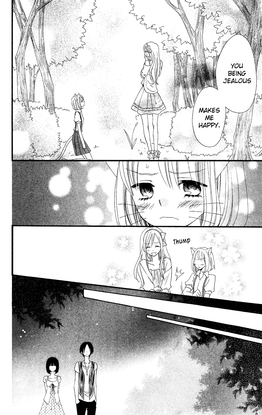 Usotsuki Lily Chapter 41 page 44 - Chapter 41