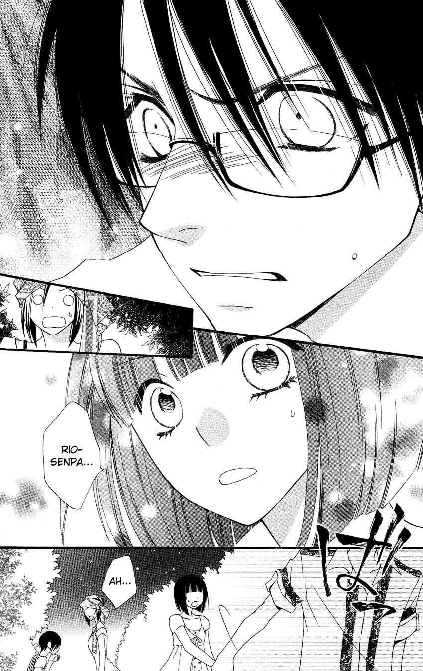 Usotsuki Lily Chapter 41 page 53 - Chapter 41
