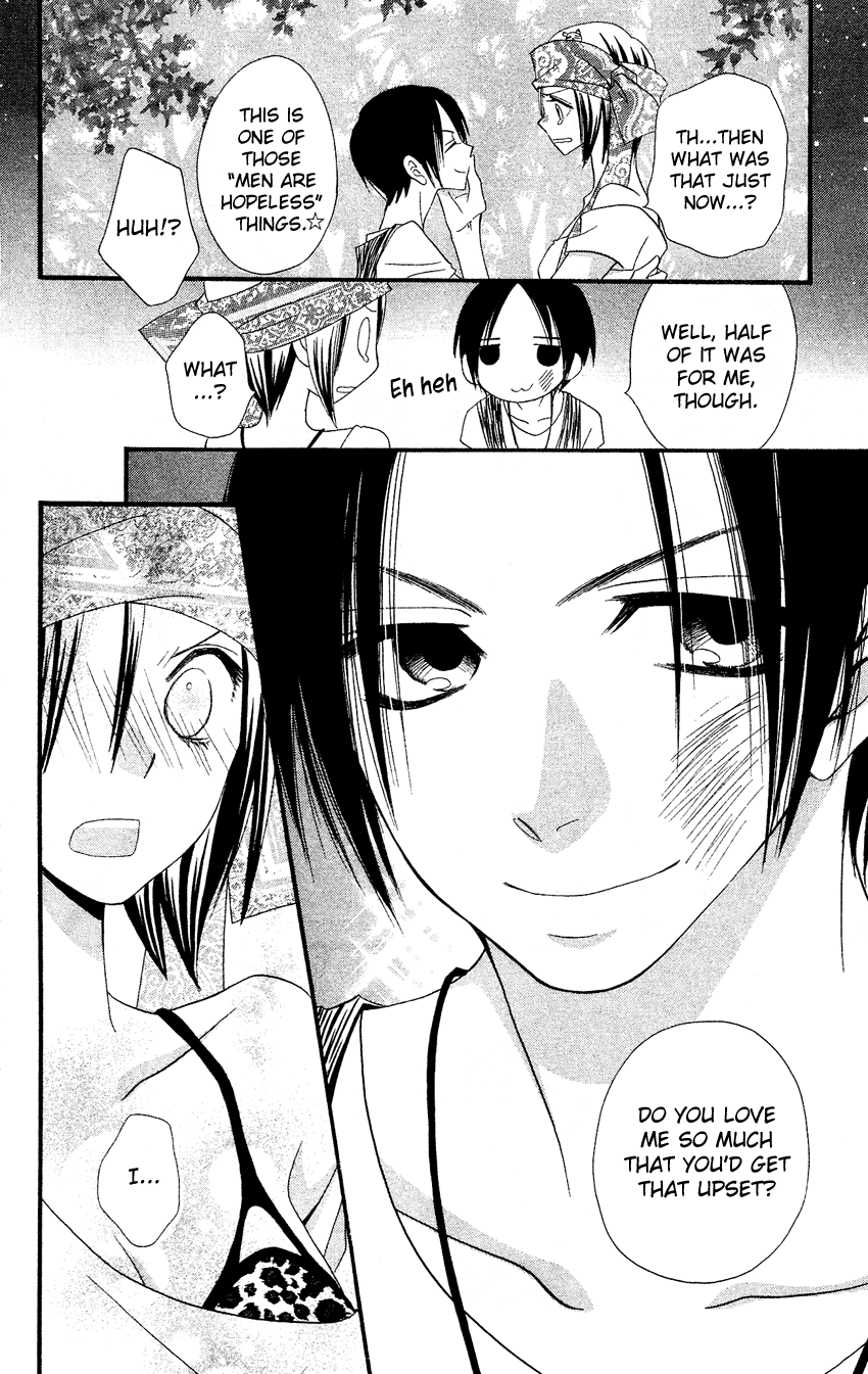Usotsuki Lily Chapter 41 page 56 - Chapter 41