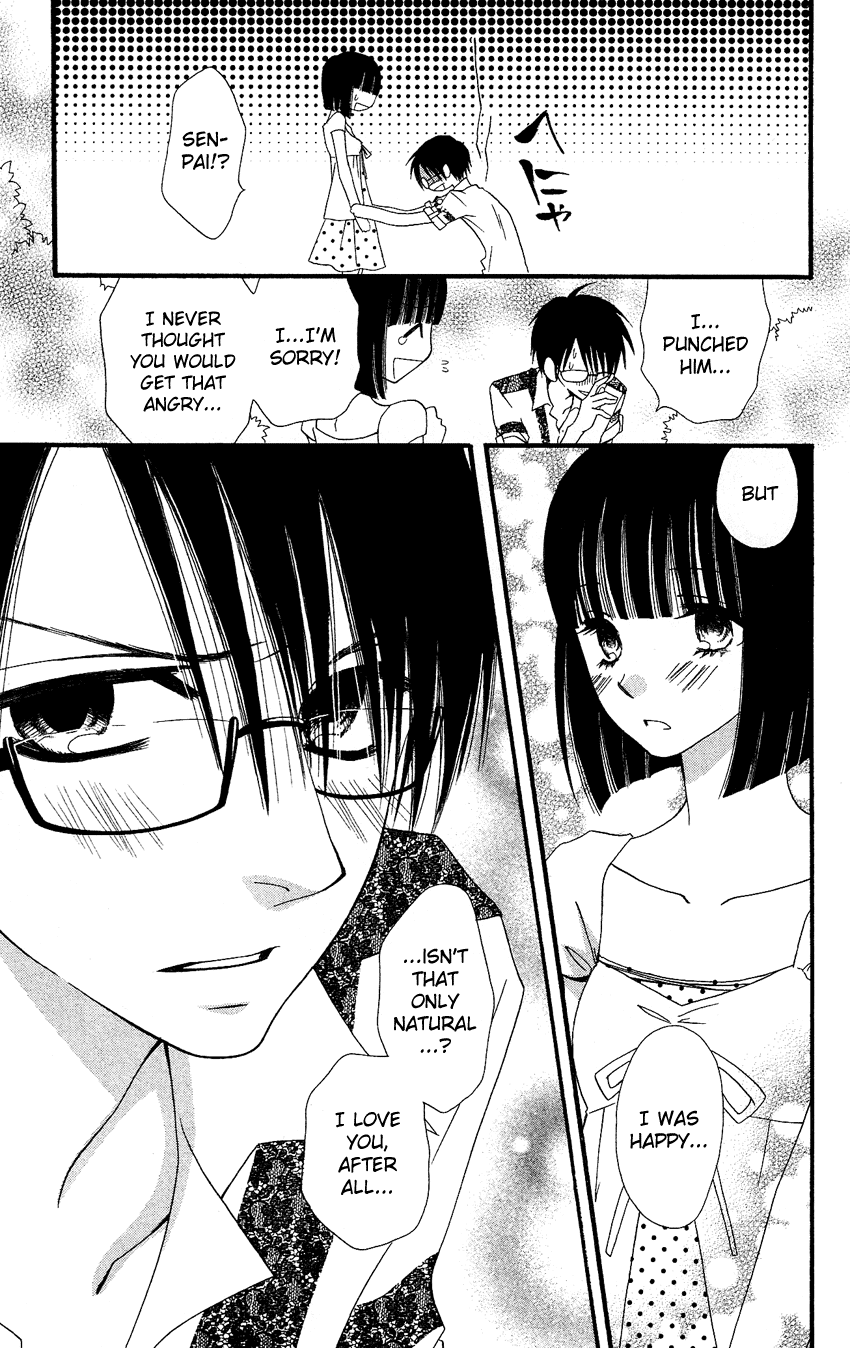 Usotsuki Lily Chapter 41 page 59 - Chapter 41