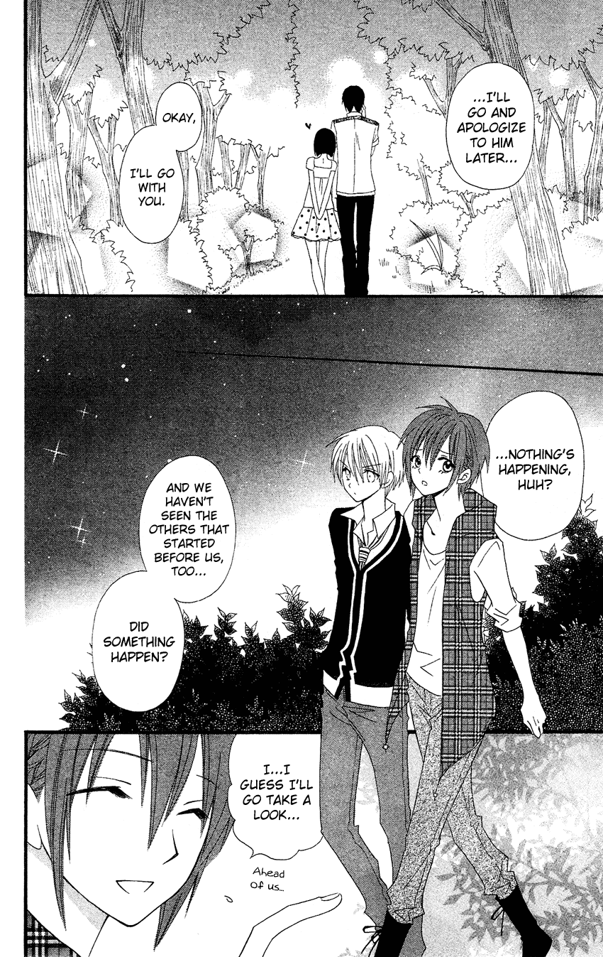 Usotsuki Lily Chapter 41 page 60 - Chapter 41