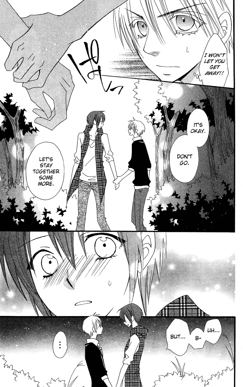 Usotsuki Lily Chapter 41 page 61 - Chapter 41