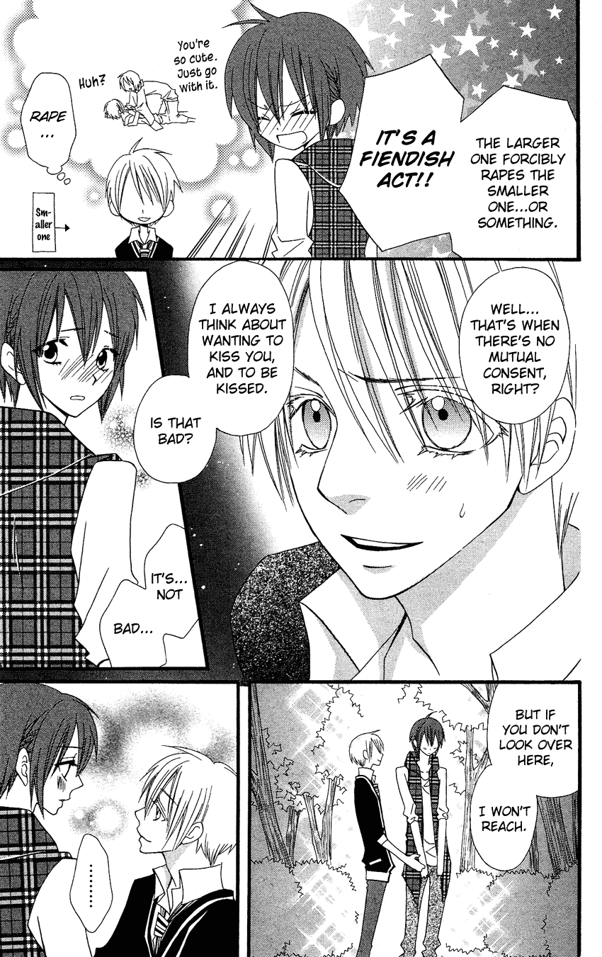 Usotsuki Lily Chapter 41 page 63 - Chapter 41