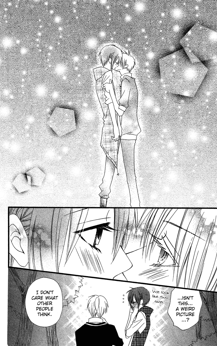 Usotsuki Lily Chapter 41 page 64 - Chapter 41