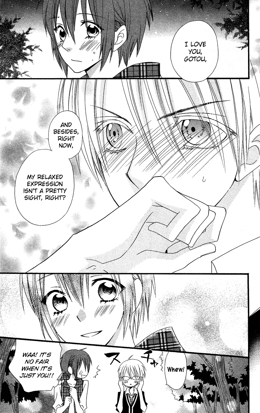 Usotsuki Lily Chapter 41 page 65 - Chapter 41