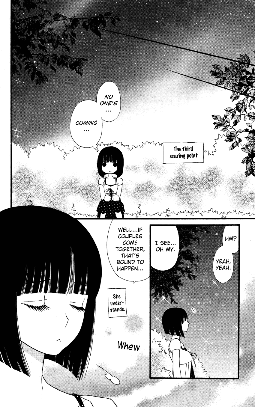 Usotsuki Lily Chapter 41 page 66 - Chapter 41