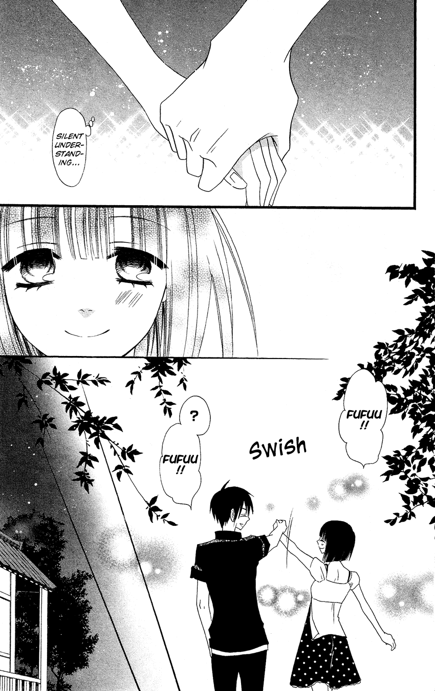 Usotsuki Lily Chapter 41 page 69 - Chapter 41