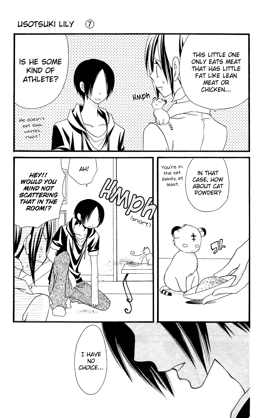 Usotsuki Lily Chapter 42 page 12 - Chapter 42