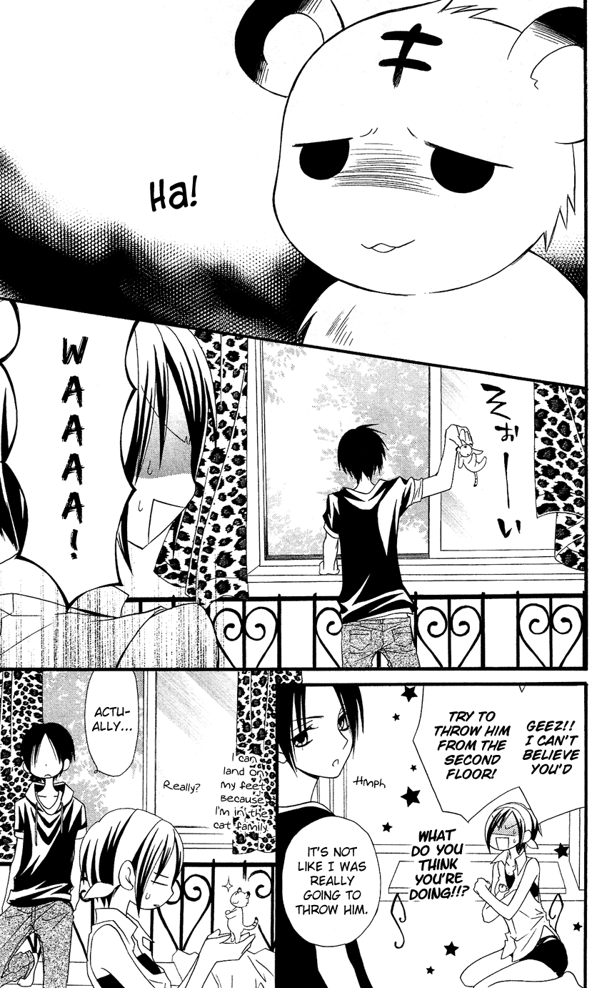 Usotsuki Lily Chapter 42 page 14 - Chapter 42