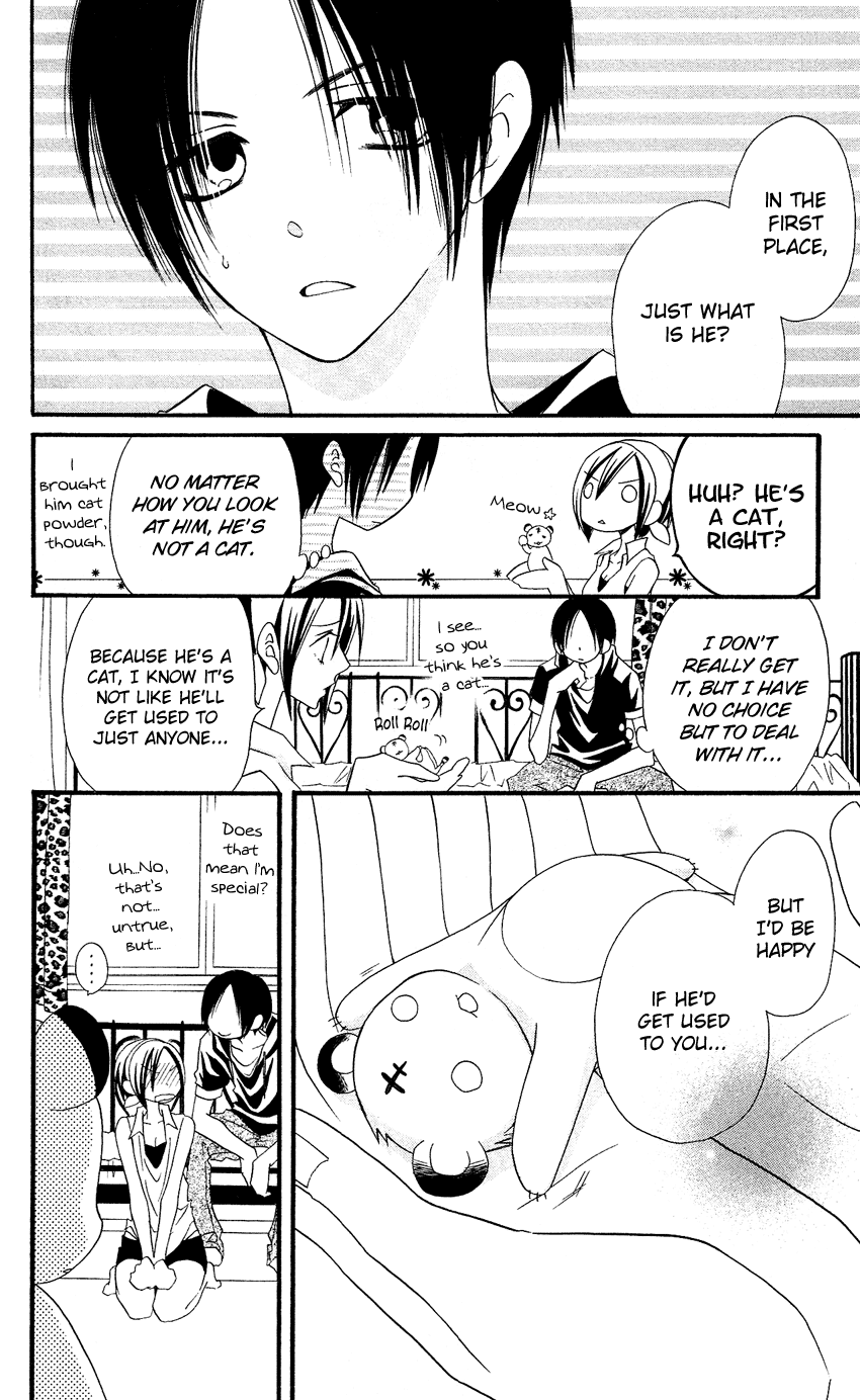 Usotsuki Lily Chapter 42 page 15 - Chapter 42
