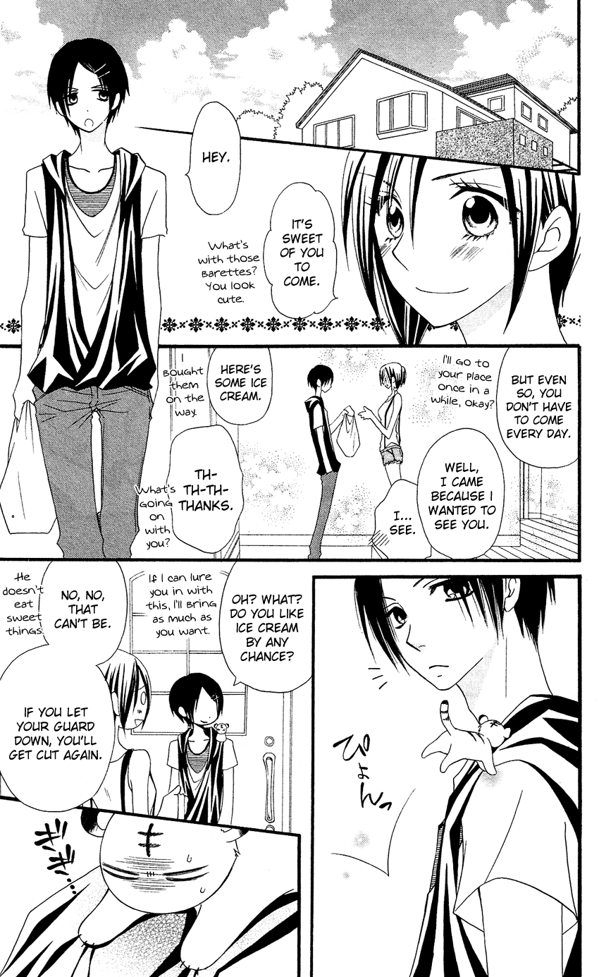 Usotsuki Lily Chapter 42 page 16 - Chapter 42