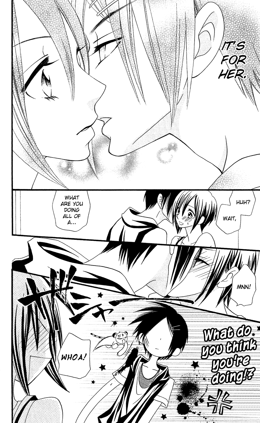 Usotsuki Lily Chapter 42 page 19 - Chapter 42
