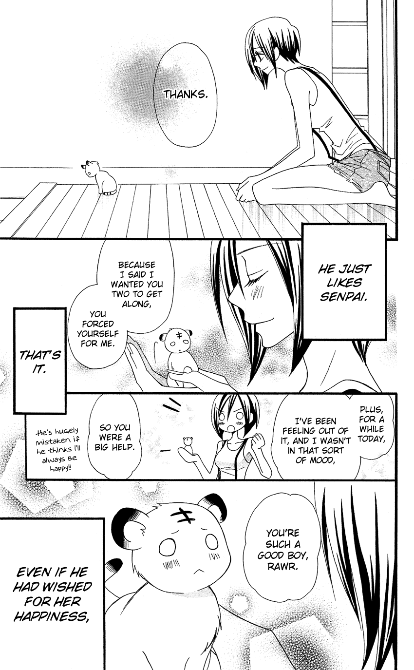 Usotsuki Lily Chapter 42 page 22 - Chapter 42