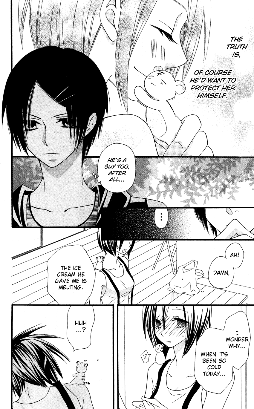 Usotsuki Lily Chapter 42 page 23 - Chapter 42