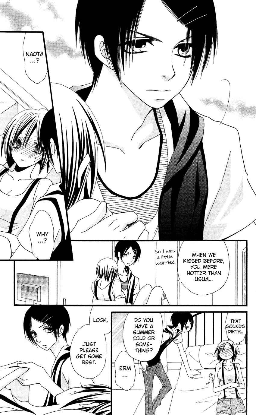Usotsuki Lily Chapter 42 page 26 - Chapter 42