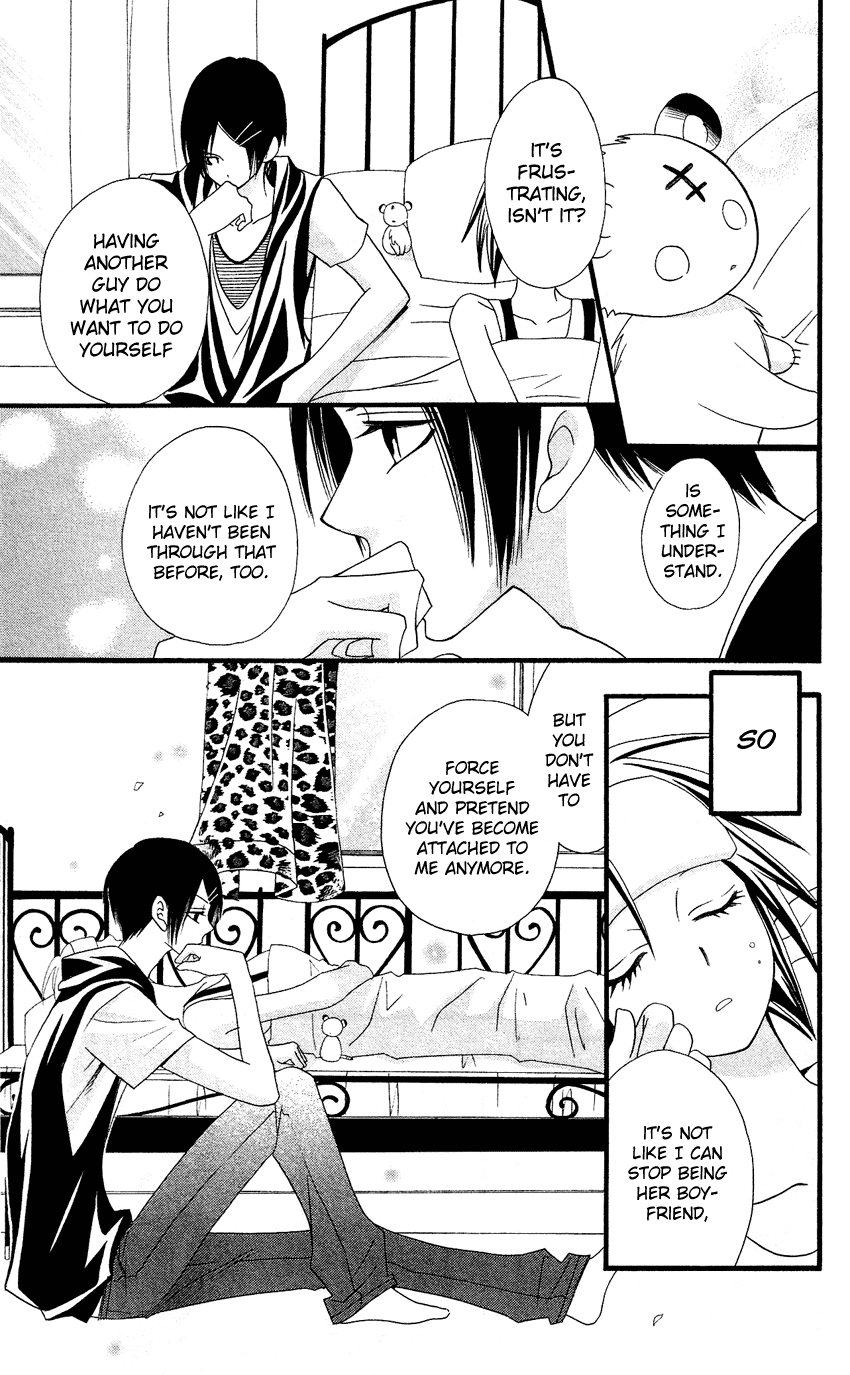 Usotsuki Lily Chapter 42 page 28 - Chapter 42