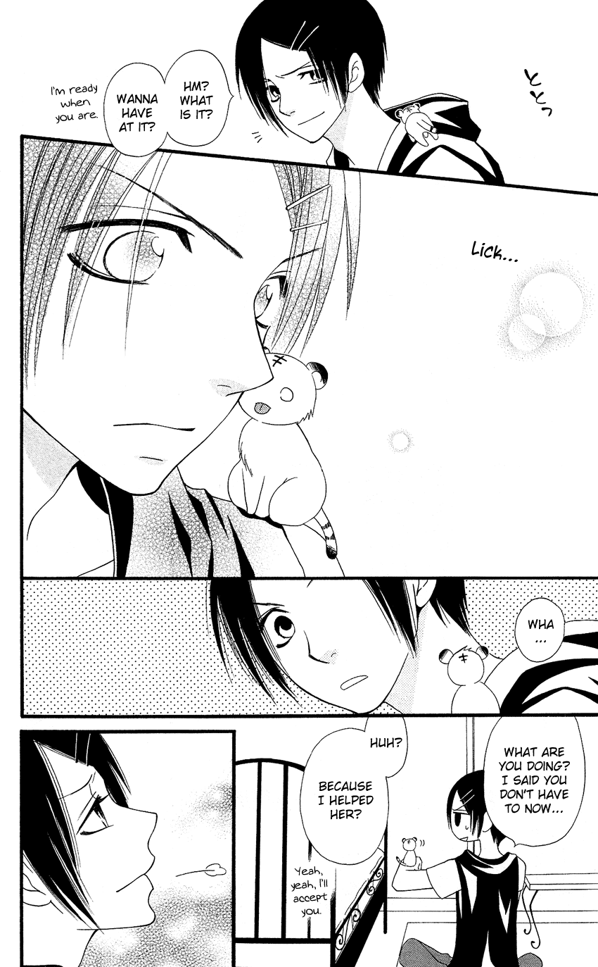 Usotsuki Lily Chapter 42 page 29 - Chapter 42