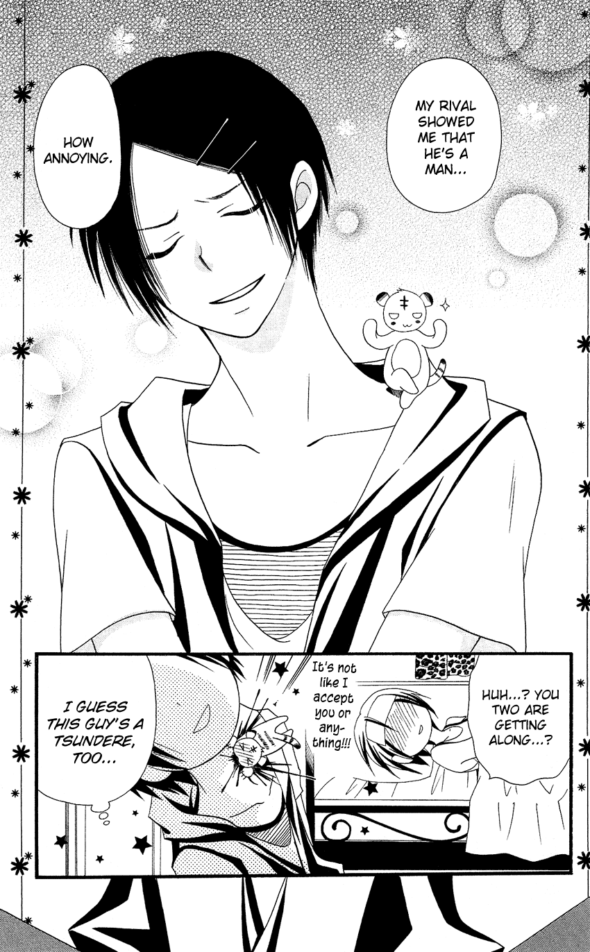 Usotsuki Lily Chapter 42 page 30 - Chapter 42