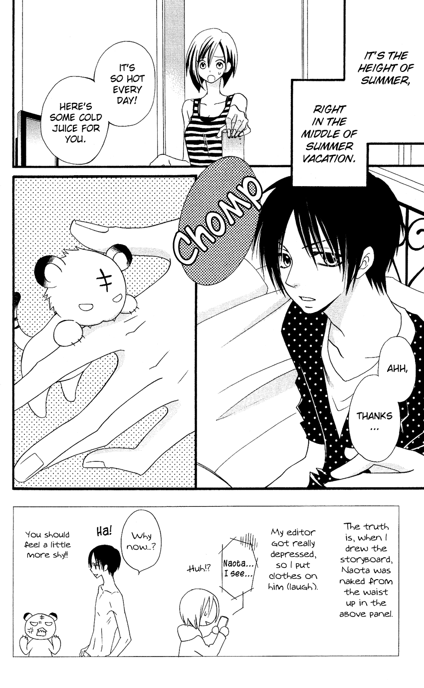 Usotsuki Lily Chapter 42 page 7 - Chapter 42